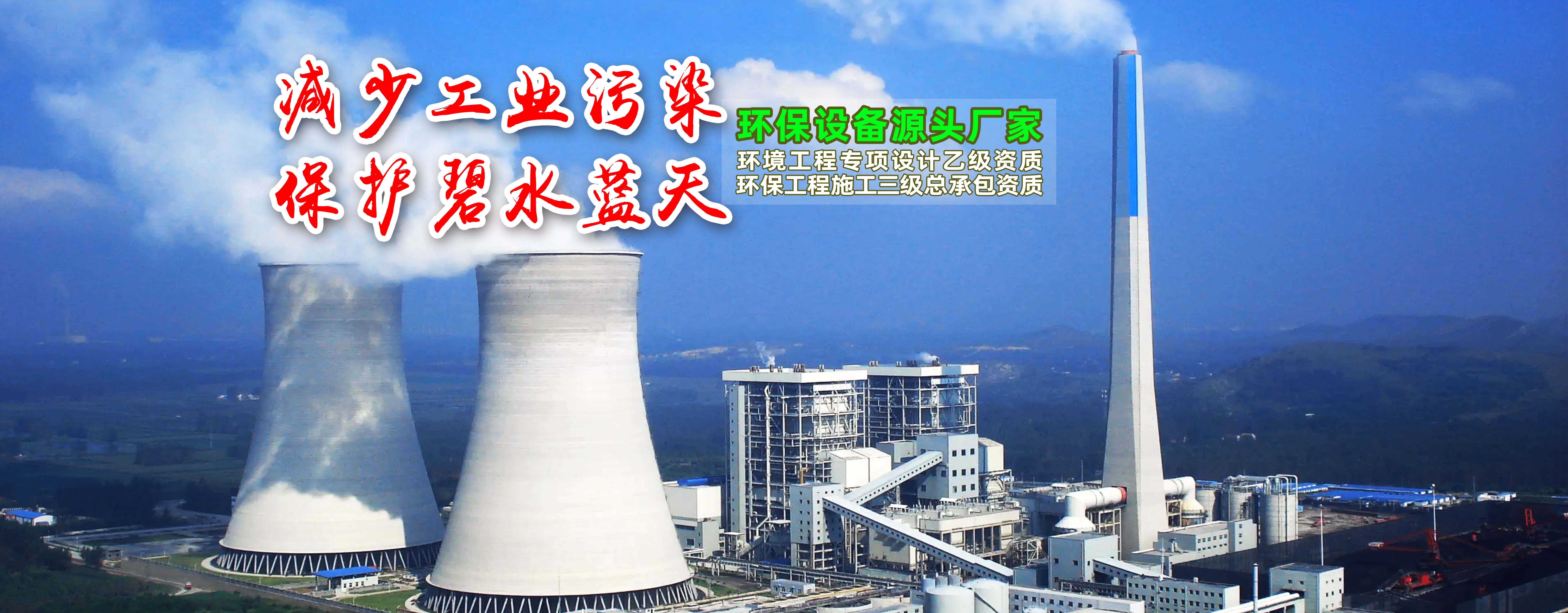 工业废气有哪些？-催化燃烧设备厂家-米兰(中国)milan·官方网站-科技股份有限公司